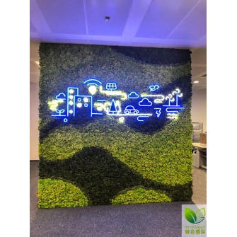 12W Hong Kong Science Park (2021)