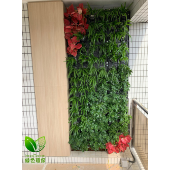 Private Residential at Kowloon Tong (2021)